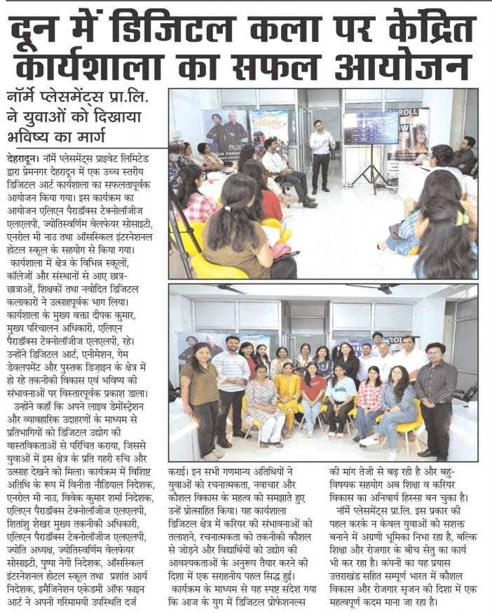 Normae – Jan Bharat Mail, Page-6