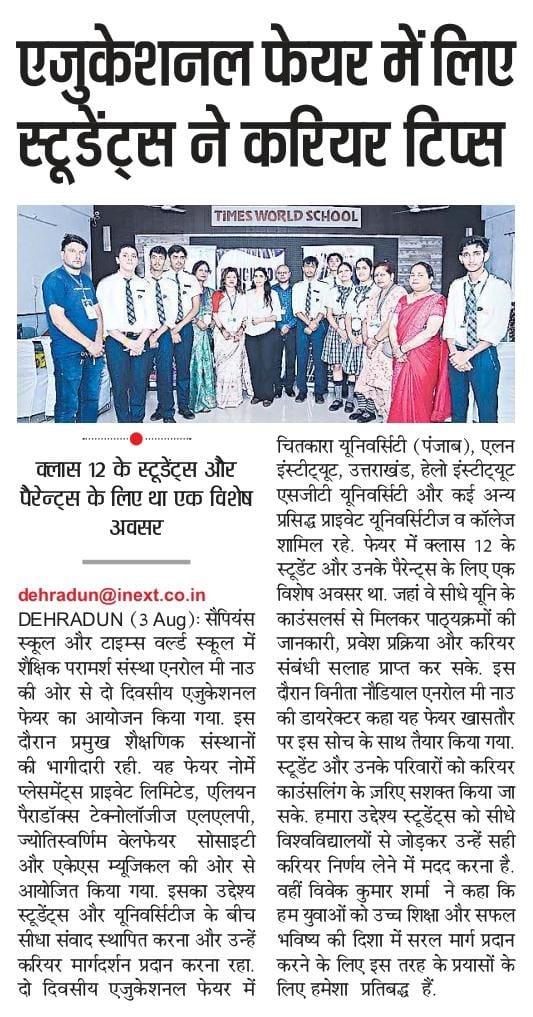 Dainik Jagran (i next), Page-3